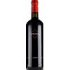 Capichera Lianti Rosso Isola dei Nuraghi IGT 2023 - Capichera - Formato: 0.75 l