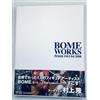 Softbank Creative Bome works from 1983 to 2008 Artbook
