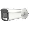 GBC Telecamera Bullet Ip Poe 5mpx Sony Zoom Af Full GBC 67378750/F TELECAMERA BULLET