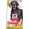 Hill's Science Plan Adult Perfect DIGESTION Large Breed 12 Kg Crocchette per cani