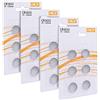 REY Pack 24 Batterias CR1632 3V, Batteria a Bottone al Litio