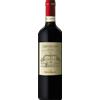 Frescobaldi Castiglioni Chianti DOCG 2024 - Frescobaldi - Formato: 0.75 l