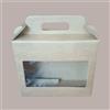 LUCGEL 10 Pz Scatola per Confezione Regalo Valigetta Natale in Cartoncino Avana Liscio con Finestra PVC 220x80H195mm
