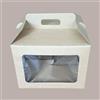 LUCGEL SRL 10 Pz Scatola per Confezione Regalo Valigetta Natale in Cartoncino Avana Liscio con Finestra 245x245H180mm