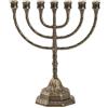 arterameferro Candelabro Menorah ottone brunito 7 braccia grande Ebraico