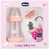 Chicco Set Lovely Baby Girl Biberon+Gommotto+Clip Succhietto Mesi 0+