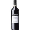 Massimago Amarone della Valpolicella DOCG 2016 - Formato: 75 cl