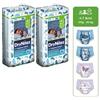 Kimberly Clark Italia Huggies Drynites Girl Pyjama Pants 4/7 Anni M 17/30kg Pacco Singolo 10 Pezzi