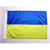 AZ FLAG Bandiera NAVALE Ucraina 45x30cm - Bandiera MARITIMA Ucraina 30 x 45 cm Speciale nautismo