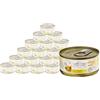 Dehner Premium Lovely Gatto Mangiatoia Adult, complemento, Galline Seno e Formaggio con Riso, 24 X 70 G (1680 G)