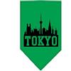 Mirage Pet Products Mirage Tokyo Skyline - Bandana per cani, con stampa serigrafica, piccola, colore: Verde smeraldo