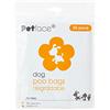 Petface No Mess - Sacchetti biodegradabili per Escrementi di Cani, con Manico a Laccio, Confezione da 50, Colore: Nero