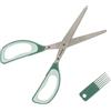 Brabantia Forbici per Erbe Aromatiche, Plastica/Acciaio Inossidabile, Tasty+ Fir Green