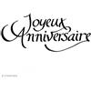 Artemio Joyeux Anniversario Timbro, Legno, Nero, 3,7 x 2,5 x 7,4 cm