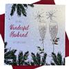 WHITE COTTON CARDS Carta di Cotone Bianco Carte X60A Natale, Scritta Inglese a Mio Marito Meraviglioso ..., Fatto a Mano, Bianco