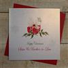 WHITE COTTON CARDS X117 Cotone Bianco Cards - Cartolina di Natale (a Mano) di Progettazione con Testo Buon Natale Sorella e Fratello in-Law, Bianco