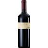 Castello Vicchiomaggio Ripa delle More Rosso Toscana IGT 2022 - Castello Vicchiomaggio - Formato: 0.75 l