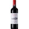 Castello Vicchiomaggio San Jacopo da Vicchiomaggio Chianti Classico DOCG 2023 - Castello Vicchiomaggio - Formato: 0.75 l