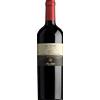 Valtellina Superiore DOCG Sassella Le Tense 2020 Nino Negri - Vini
