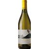 Etna Bianco Contrada Taccione Planeta 2023 - Vini