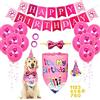 SUOXU Set di cappello a bandana per compleanno per cani, per feste e cuccioli,con scritta Happy Birthday, con stampa zampe, ideale come regalo di compleanno e decorazione per feste (set blu)