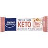 ENERVIT SpA ENERVIT PR.Keto Salted Nuts35g