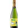 Cofama Cavarnicola Cava Brut Organic - Cofama - Formato: 0.75 l