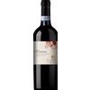 Basilisco Teodosio Aglianico del Vulture DOC 2021 - Basilisco - Formato: 0.75 l