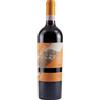 Assoviuno Valtellina Superiore Riserva Maroggia 2020 Assoviuno