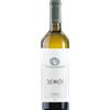 Stefania Barbot Xoros 2020 - Formato: 75 cl