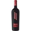 Cantine Pisoni CAGNULARI - Isola dei Nuraghi IGT 2019 (bottiglia 75 cl)