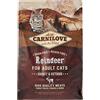 Carnilove Reindeer Energy & Outdoor Cibo Disidratato per Gatto 2 kg - Confezione da 17 x 117.65 gr - Totale: 2000 gr