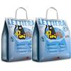 MHL Piripù - Lettiera in Pellet per Gatti - Naturale, Biodegradabile, Assorbente, Vegetale e Certificata - Kit 2 Sacchi Carta 12 Litri