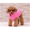 GUOCU Cappotto per Cani,Piumino per Cani e Gatto di Piccola Taglia,Cani Gilet in Pile Polare,Giù Giacca per Animali Domestici,Giacche Invernali Calde Impermeabili per Teddy/Chihuahua/Pomerania Rosa B S