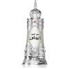 Afnan Dehn Al Oudh Abiyad 20 ml