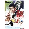 CG Entertainment Il Mio Amico Jekyll ( DVD)