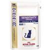 Royal Canin Cibo Umido per Gatti Sensitivity Control -Pollo e Riso - 4 Confezioni da 1.2 kg