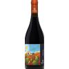 Patrì Syrah Sicilia DOC 2021 - Patrì - Formato: 0.75 l