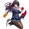 Max Factory SAEKANO - How to Raise a Boring Girlfriend - Utaha Kasumigaoka 1/7 Pvc Figure