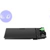 SHARP COMPATIBILE SHARP TONER MX-500GT NERO 40K COMPATIBILE - MX500GT