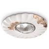 Ferroluce FARETTO A INCASSO GU10 VINTAGE BIANCO C480(VIB)