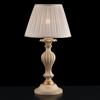 Bonetti Illumina Lume in legno avorio e oro 1 luce con paralume dm.35 Leonardo