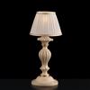 Bonetti Illumina Lumetto in legno avorio e oro 1 luce con paralume dm.20 Leonardo