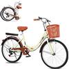 XQIDa durable Bicicletta da donna,24 pollici da città da donna da uomo da città retrò vintage piega Bici da città,con cambio a 6 marce,luce posteriore, cestino,campana/Dal magazzino tedesco/colore: beige