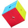ROXENDA Speed Cube, Stickerless Cube - Solido Durevole & Tornitura Regolare, Il Miglior Cubo Magico di Puzzle 3D - Gira più Velocemente Dell'originale(2x2x2)