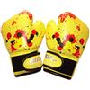Anwangda 1 paio di guanti da boxe per bambini, per bambini dai 2 agli 11 anni, in poliuretano, per kickboxing, sacco da boxe, focus pad (giallo)