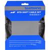 SHIMANO Kit Coprifasce di ricambio SP-41-RVS Nero 3000mm