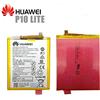 Mr Cartridge Batteria di ricambio per Huawei P10 Lite P8 Lite 2017 HB366481ECW