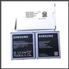 Soneth Batteria Originale per Samsung EB-BG531BBE 3.8V 2600mAh