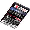 PIEFFELINE batteria 3150mAh Litio per LG G4 H815 G4 Stylus H635 tipo: BL-51YF